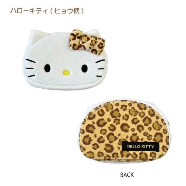 Sanrio 角色造型鏡面化妝包 