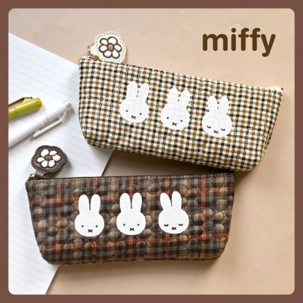 MIFFY 格紋刺繡系列 絎縫質感筆袋 