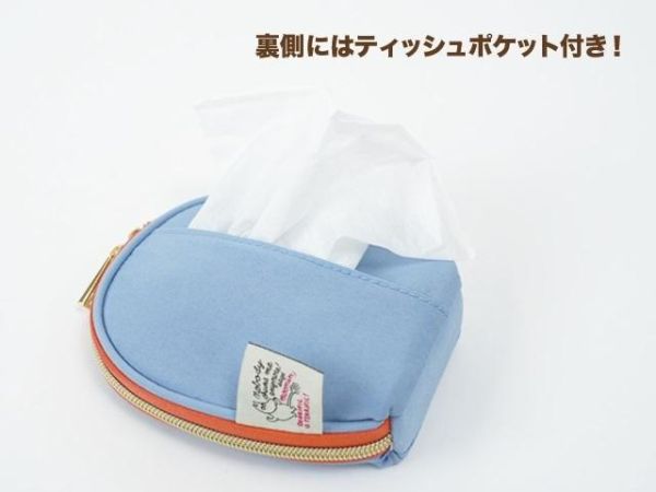 Moomin Afternoon Tea Party 瑪德蓮造型收納包 