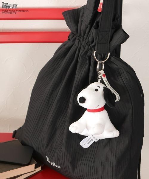 Snoopy 坐姿復古絨毛吊飾 