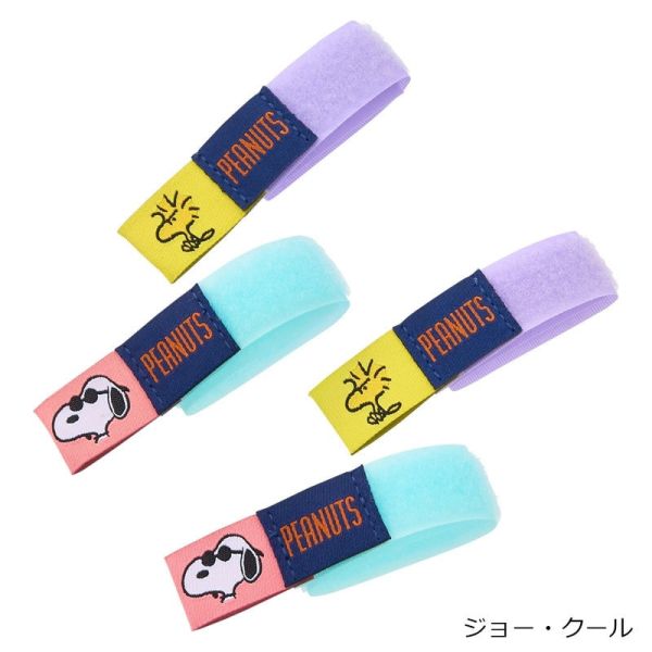 sun star史努比魔鬼氈集線器4入組 