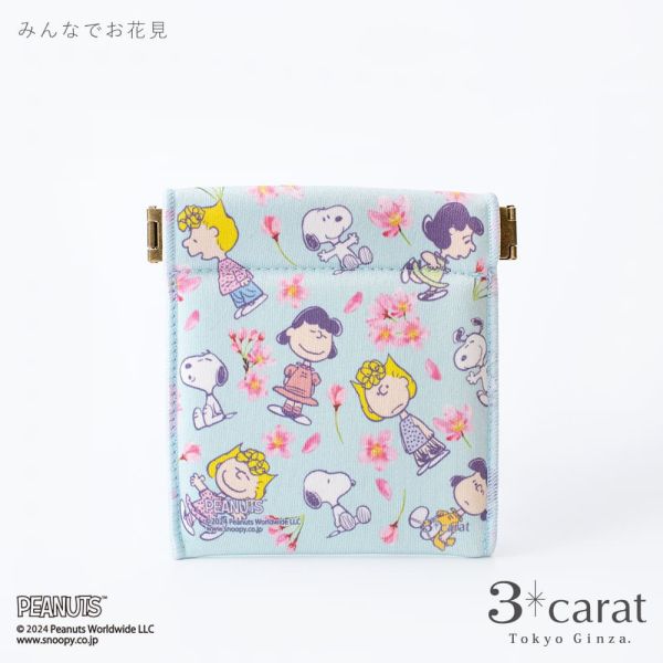3carat x Snoopy 櫻花系列 彈簧迷你收納袋 
