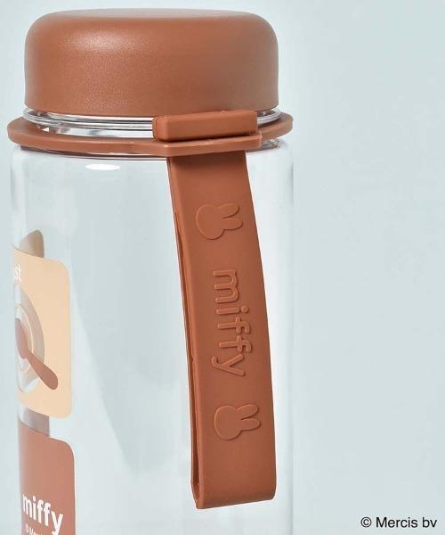 miffy × Boris 透明隨行水瓶 500ml 