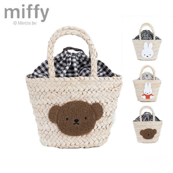 Heming's 米菲&Boris刺繡草編手提包 