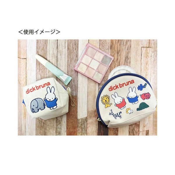 Miffy 米菲&動物朋友貝殼收納包 