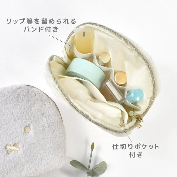 米菲表情刺繡毛絨半圓收納包 