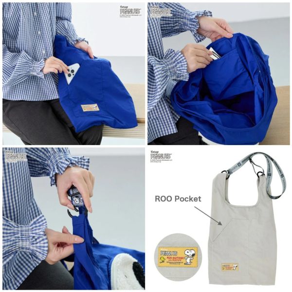 Rootote 史努比毛絨收納購物袋附背帶 