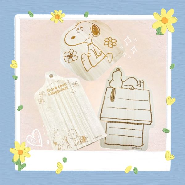 史努比 多用途桐木砧板(三款) 