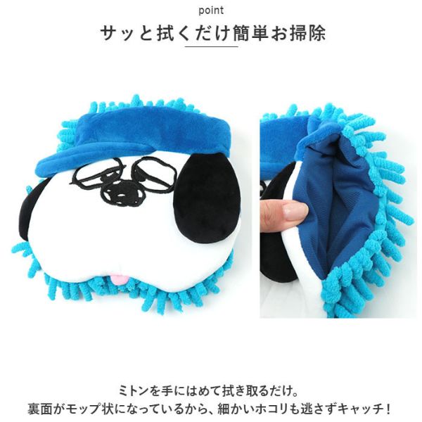 PEANUTS  史努比/歐拉夫 防靜電除塵撢 