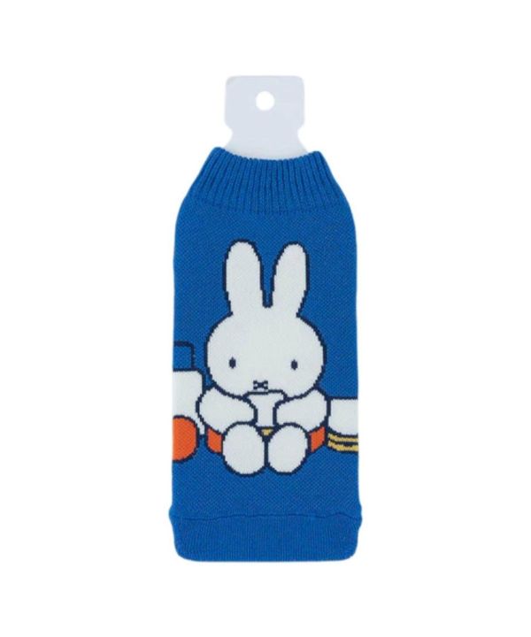 Miffy 瓶身吸水保護套 