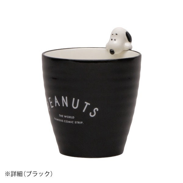 mc.立體史努比趴杯緣陶瓷茶杯 