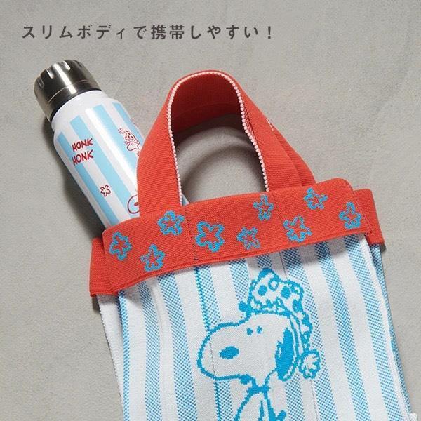 SNOOPY「MAKE MY DAY!」限定針織迷你托特包 