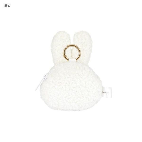 Miffy 絨毛多功能收納小包吊飾 
