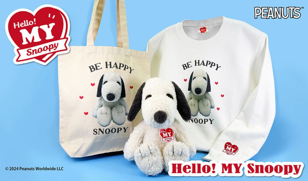 Hello! MY Snoopy 限定聯名系列 