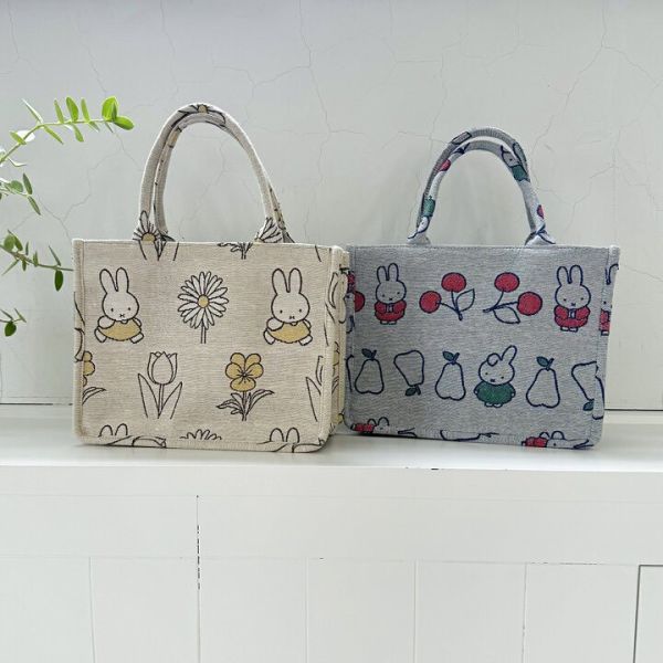 Heming's 米菲櫻桃滿版編織手提包 