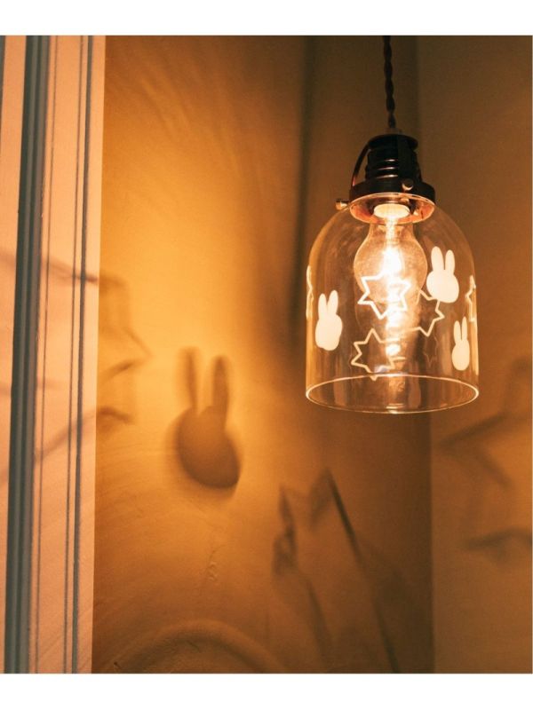 Studio clip X Miffy 玻璃吊燈 