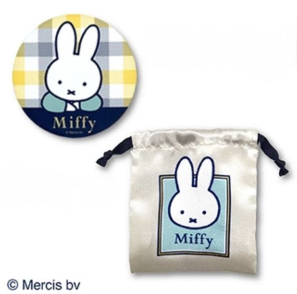 Miffy格子鏡子&迷你束口袋 