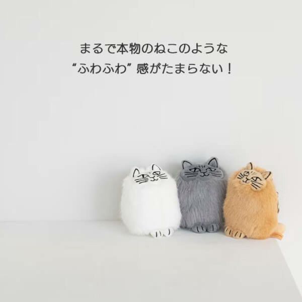 Lisa Larson LITEN KATT 貓咪絨毛吊飾 