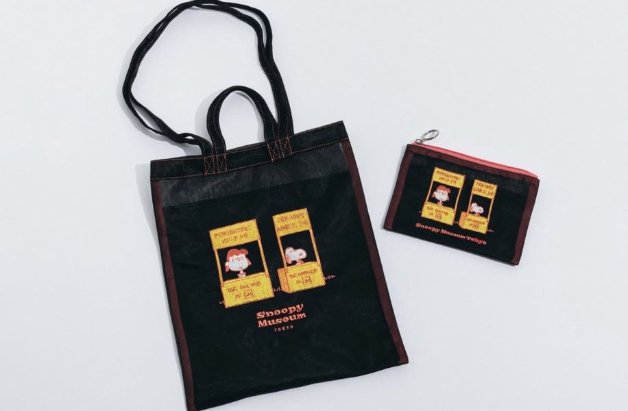 Museum 漫畫刺繡網狀收納包/手提袋 