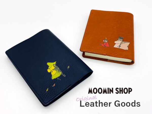 Moomin 真皮書套/護照套 