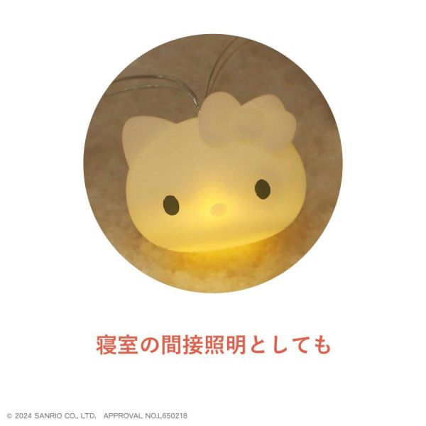 Hello Kitty USB 小夜燈串燈 