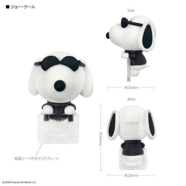 Peanuts 史努比螢幕黏膠迷你裝飾 