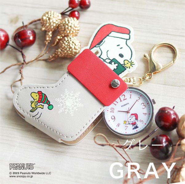 Peanuts “聖誕史努比” 限量特別版懷錶 