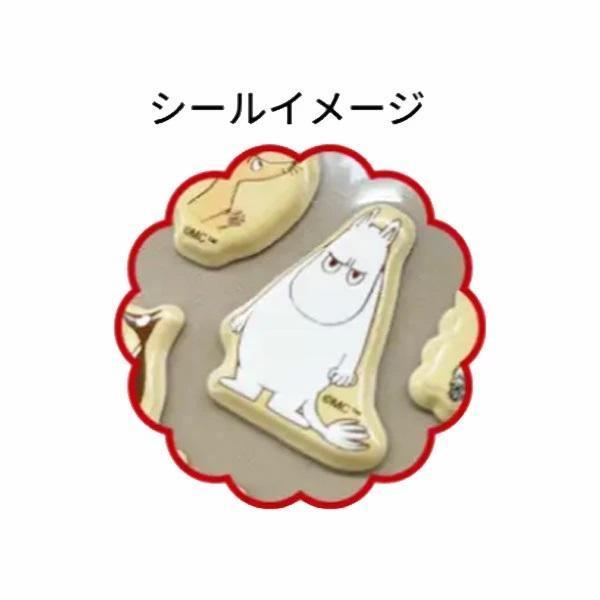 Moomin餅乾造型貼紙 