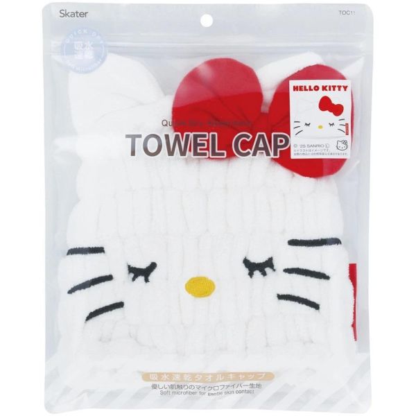 Hello Kitty 吸水速乾髮帽 