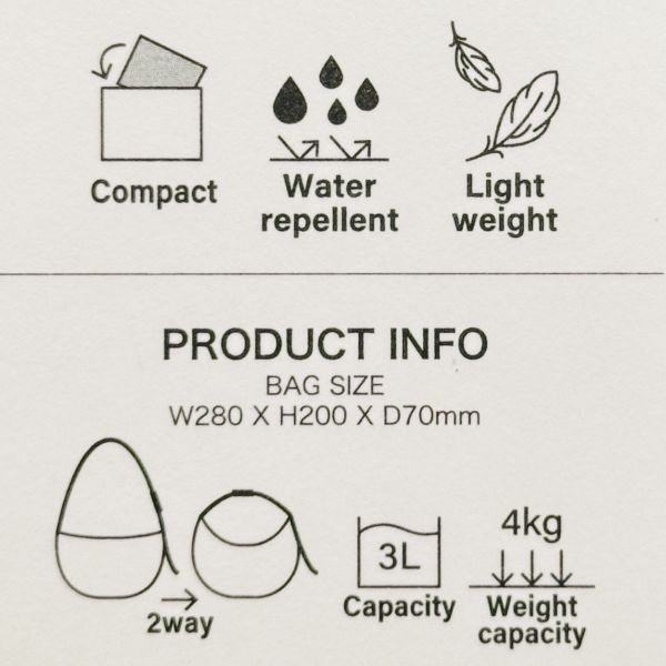 PEANUTS SOLEIL 輕量休閒斜背半月包 