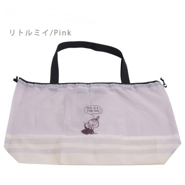 MOOMIN 2WAY 防潑水環保袋/收納袋 