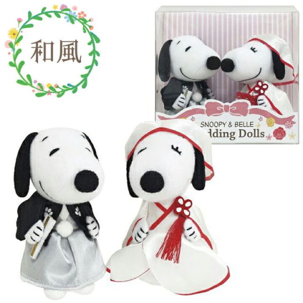 SNOOPY & BELLE Wedding Dolls 婚禮迷你玩偶禮盒 
