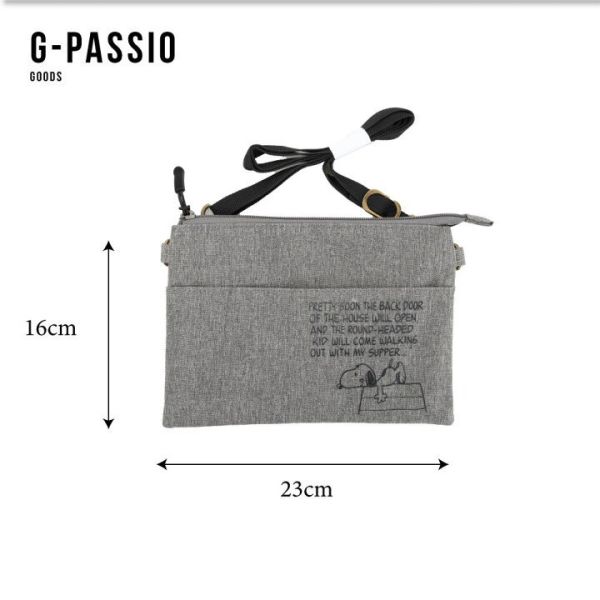 PEANUTS Shoulder Pouch 輕便肩背包 