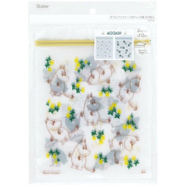 Moomin 密封夾鏈袋組 