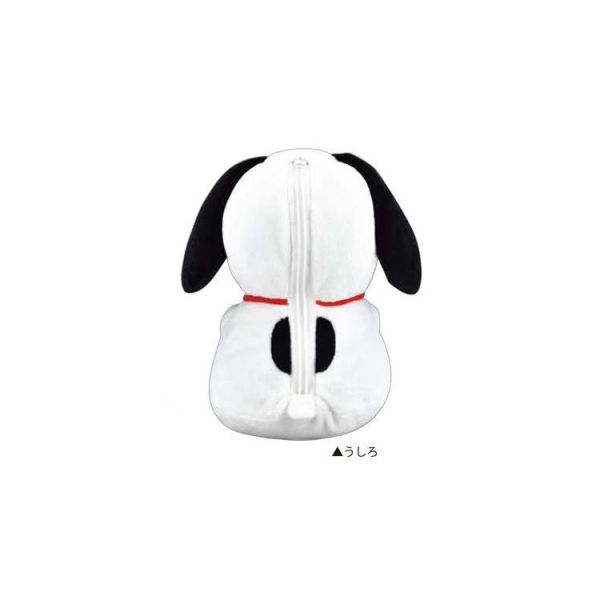 SNOOPY 磁吸抱抱收納袋 