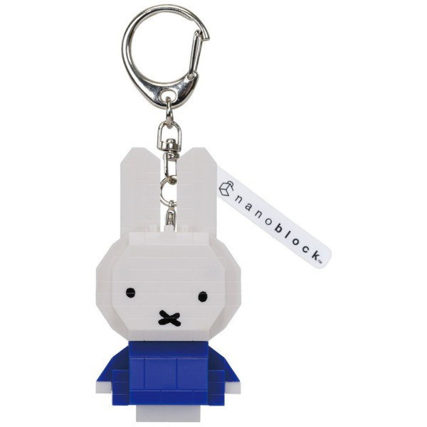 Miffy × nanoblock 迷你積木鑰匙圈 