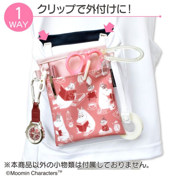 Moomin嚕嚕米家族 3way軟收納包 