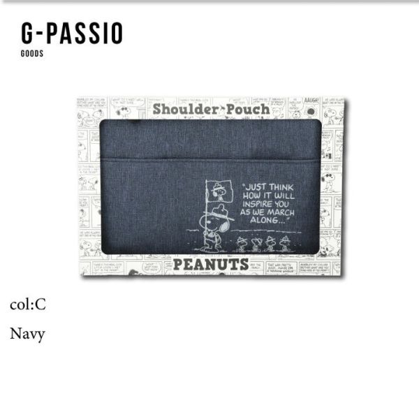 PEANUTS Shoulder Pouch 輕便肩背包 