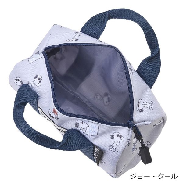 OUTDOOR X Snoopy 收納袋/筆袋/化妝包 