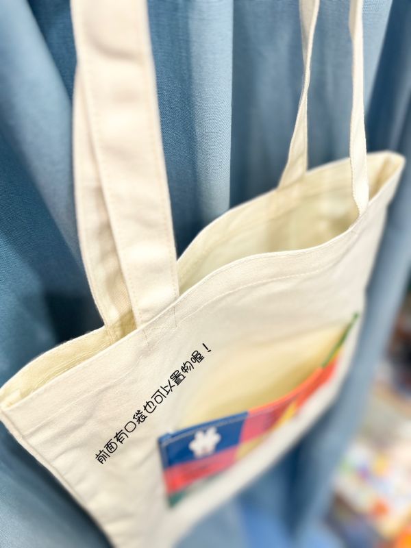 miffy café tokyo 限定帆布袋 