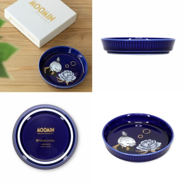 Yamaka香蘭社小不點燙金琉璃系列小碟/茶杯 