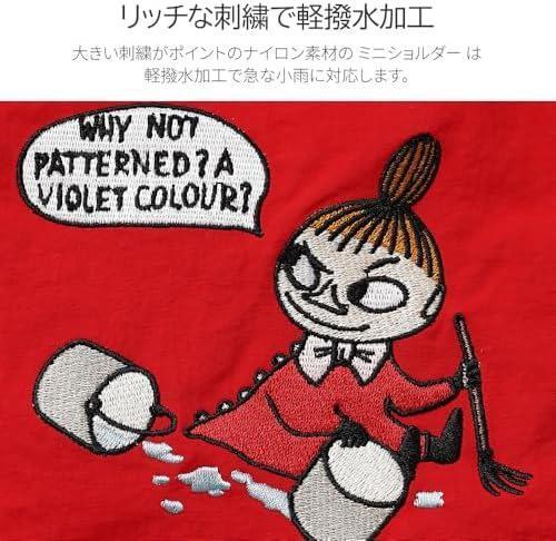 T-TWO-O 阿丁刺繡角色 2WAY 輕量迷你肩背包／手機包 (S) 