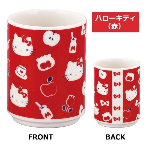Hello Kitty 日系壽司湯呑杯 