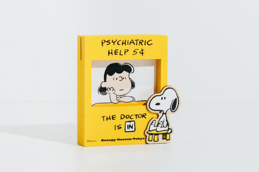 SNOOPY MUSEUM 露西心理師相框 