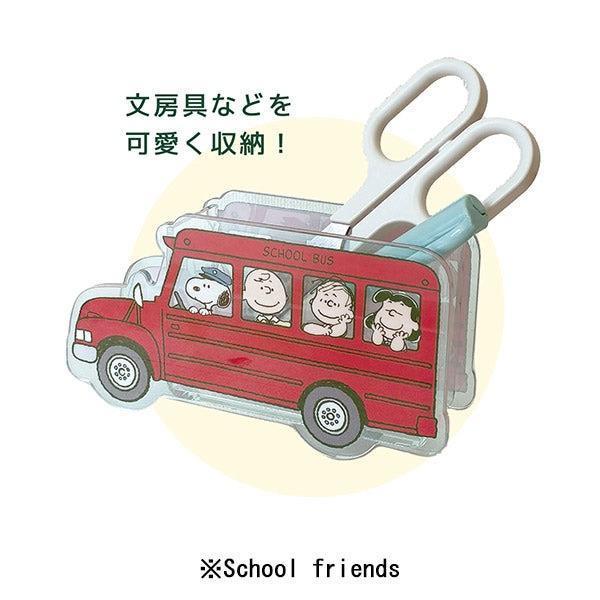 Peanuts 史努比&朋友校車造型壓克力收納盒 
