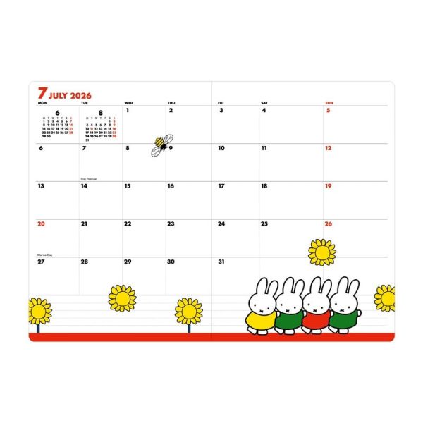 square 2026米菲動物B6日誌本(藍底)貼紙厚 