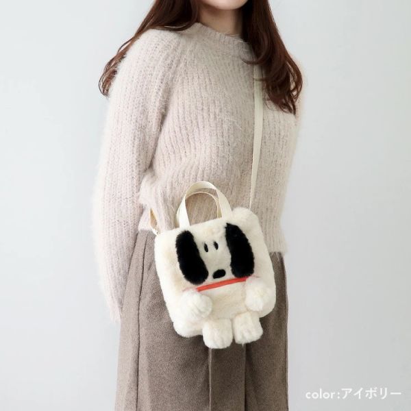 Rootote 史努比毛絨身形 提背兩用包 