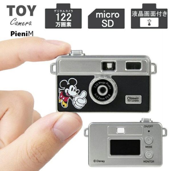 日本橋三越限定 「Disney THE MARKET 」復古迷你相機 