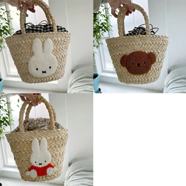 Heming's 米菲&Boris刺繡草編手提包 