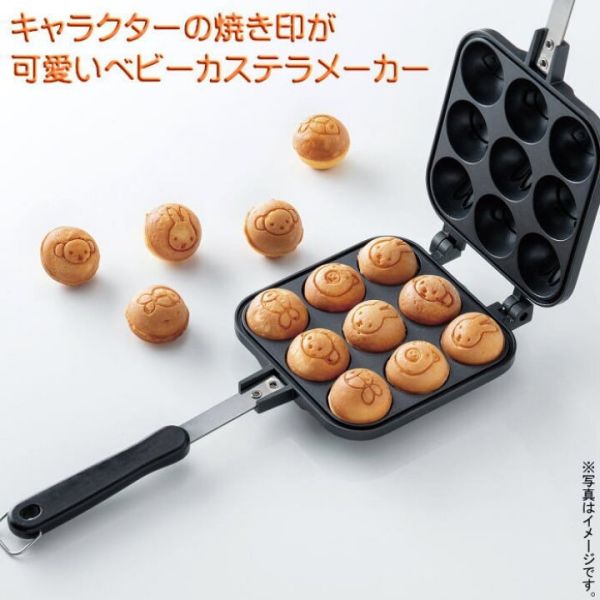 Miffy  雞蛋糕、章魚燒烤盤 